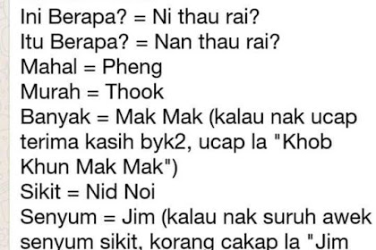 Terjemahan Bahasa Thailand Ke Bahasa Melayu