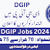 Passport Office Jobs 2024 - Apply Online | Directorate General of Immigration & Passports