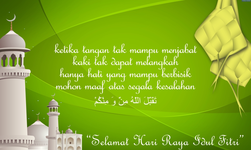 Selamat Hari Raya Lebaran Idul  Fitri  2012