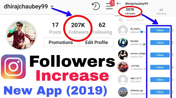 How To Get More Instagram Followers ?