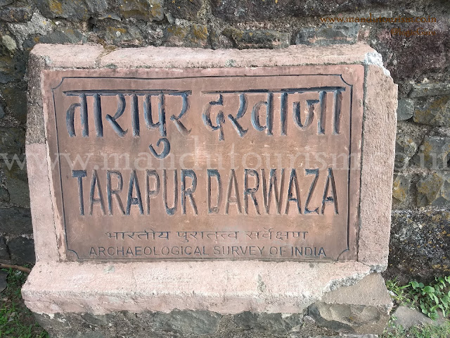 Information about tarapur darwaza mandu