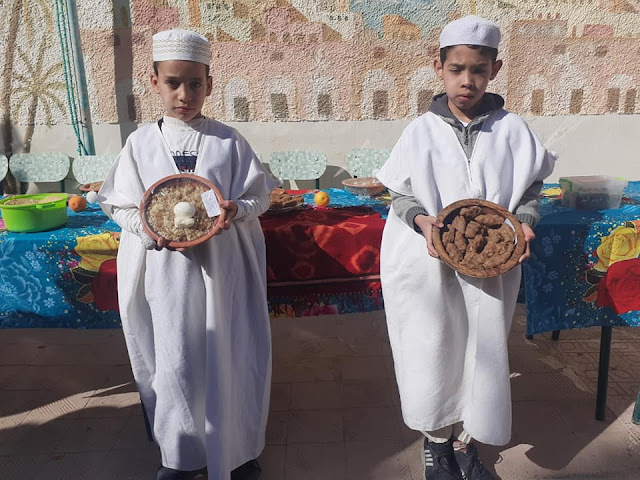 مدرسة غرداية الجزائر السنة الأمازيغية 2970 yennayer