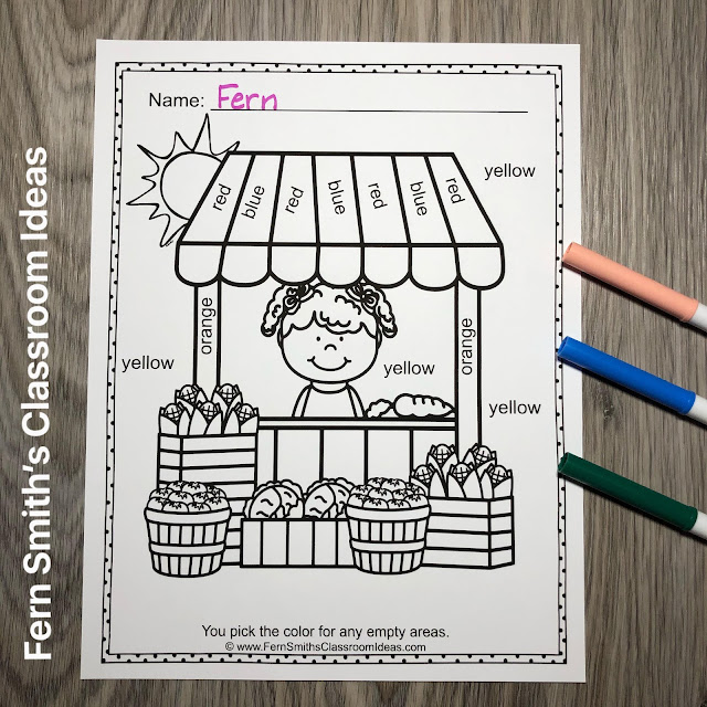 Click Here to Download this Spring Color By Code Kindergarten Know Your Colors and Know Your Numbers Bundle For Your Classroom Today!