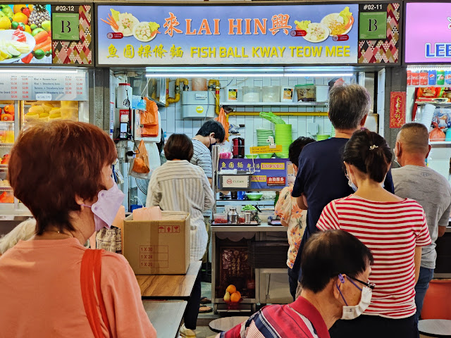 Lai_Hin_Fishball_Kway_Teow_Mee_Bukit_Merah_Central_Food_Centre