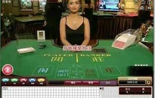 百家樂看路法是什麼？高手都愛的技巧大公開！