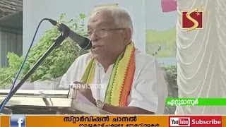 എസ്.എന്‍.ഡി.പി മേഖല കമ്മിറ്റികളുടെ ആഭിമുഖ്യത്തില്‍ താലപ്പൊലി ഘോഷയാത്ര നടന്നു