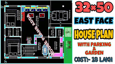 32 50 Modern House Plan With Car Parking 2bhk Low Budget Ghar Ka Naksha