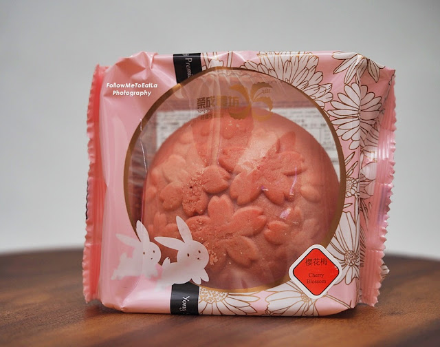 Cherry Blossom Moon Cake 樱花梅月饼