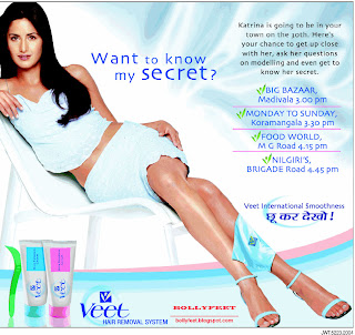 Katrina Kaif Veet Ad