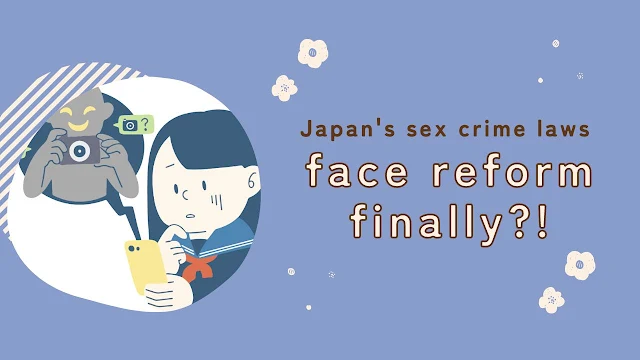 Japan's sex crime laws image