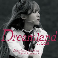 Download Lagu MP3 MV Lyrics Luda – Dreamland [Dunia: Into A New World OST Part.2]