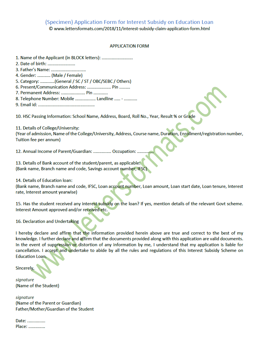 Application Form For Interest Subsidy On Education Loan Sample