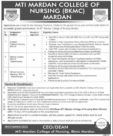Jobs at Mardan College of Nursing