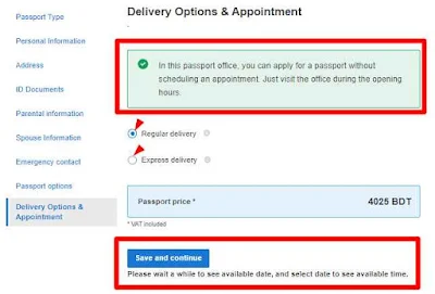 Delivery option and Appointment