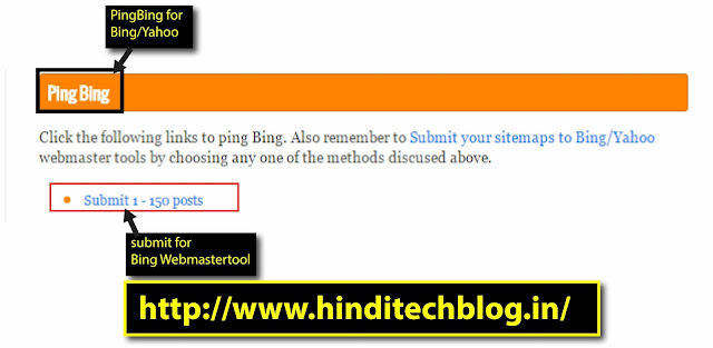 submit sitemap for bing/yahoo
