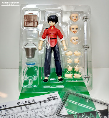 Review del S.H.Figuarts "RANMA SAOTOME (chico)" de Tamashii Nations.