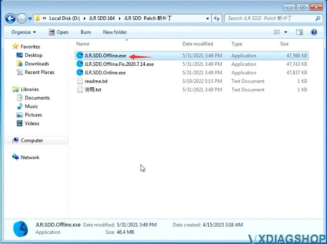 Install VXDIAG JLR SDD V164 Software 8