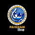 Paigham Tv Live Streaming Free