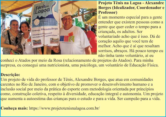 https://www.projetotenisnalagoa.com.br/