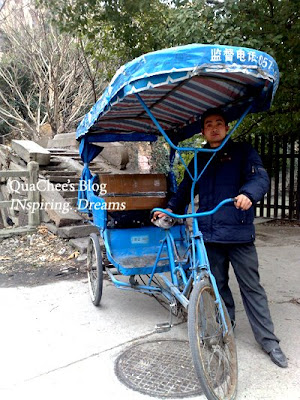 wuzhen trishaw