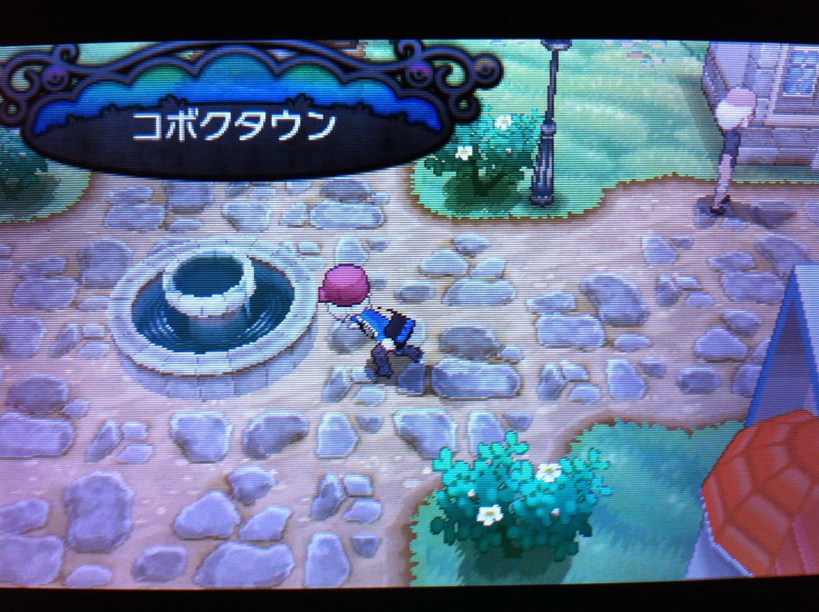 僕のゲーム秘密基地 ぶらりカロス旅 ポケモンxy