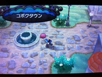 25 ++ ポケモンxy おすすめ ��盤 768845