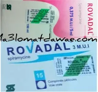 روفدال دواء,دواء rovadal,دواعي استعمال دواء rovadal,روفدال شراب للاطفال,روفدال دواعي استعمال,روفدال حبوب,rovadal,روفدال