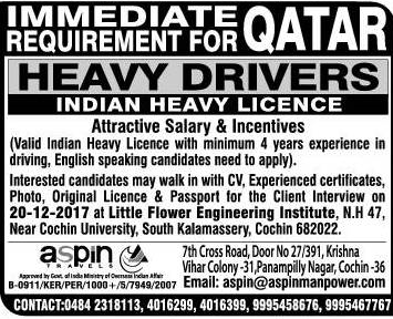 Immediate Job Opportunities for Qatar