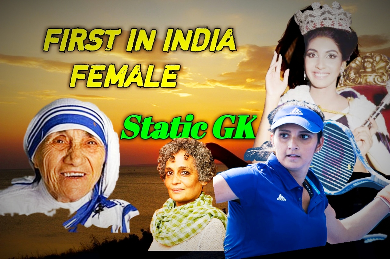 First in India (Female)