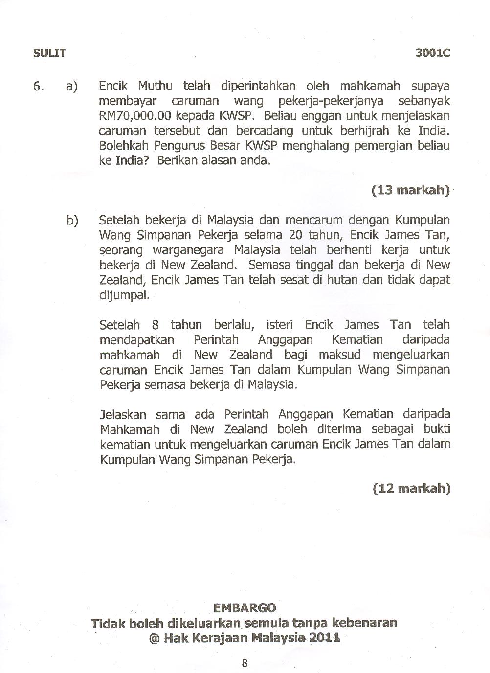 SOALAN KPSL N27 BAHAGIAN III : UNDANG-UNDANG UMUM haku 