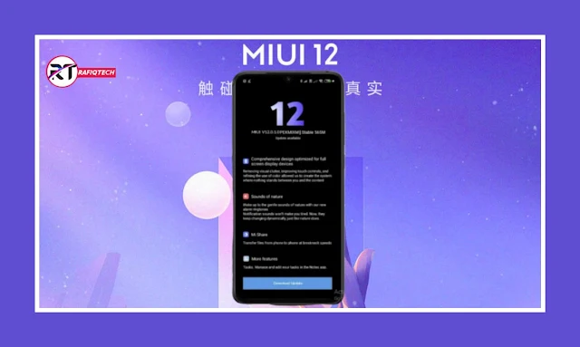 كيفية تثبيت تحديث MIUI 12 Beta على هواتف Xiaomi (مع خدمات جوجل )