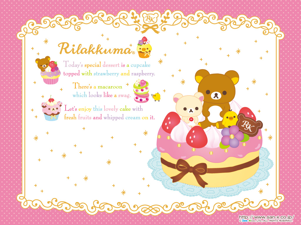 SparklesNGlitter: Cute Rilakkuma Wallpaper!