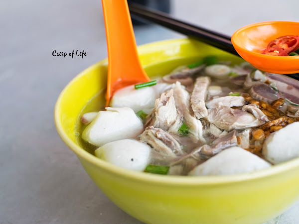 Duck Meat Koay Teow Theng @ Jalan Bukit Bendera, Air Itam, Penang