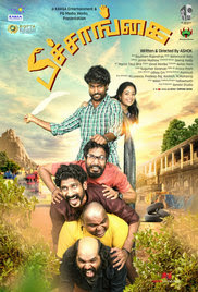 Peechaankai 2017 Tamil HD Quality Full Movie Watch Online Free