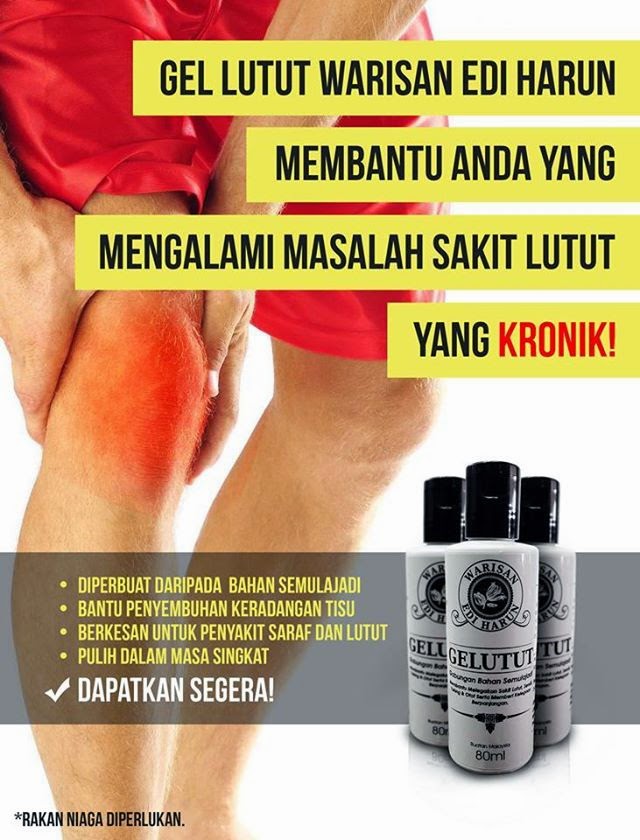 Pengenalan Produk Gel Lutut - Gel Lutut