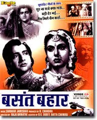 Basant Bahar 1956 Hindi Movie Watch Online