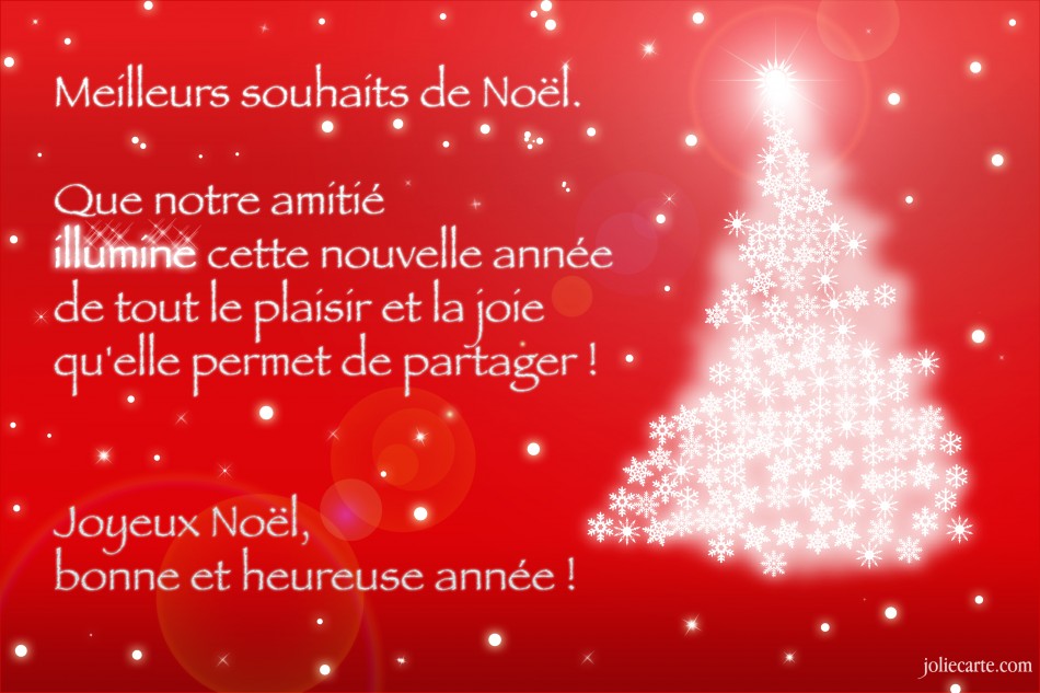 Exemple de carte pour vos vœux de Noël | Joyeux Noël ...