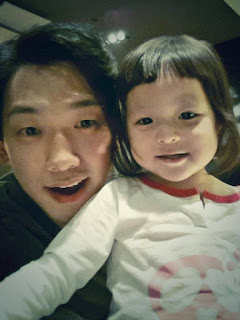 choo sarang rain