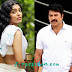 Rima Kallingal in Mammooty's film