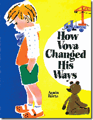 Agnio Barto - How Vova Changed His Ways
