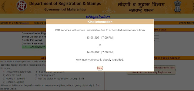  ई-फिलींग, लिव्ह अ‍ॅण्ड लायसन्स अ‍ॅग्रीमेंट, रजिस्ट्रीची वेबसाईट IGR या काळात राहील ठप्प !  वाचा सविस्तर माहिती