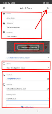 Google map par Apni dukan ya ghar kaise dale Step by step 