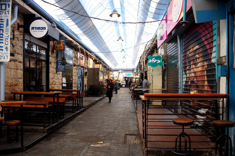 JEROZOLIMA: Trzy oblicza Mahaneh Yehuda Market - Czytaj więcej »