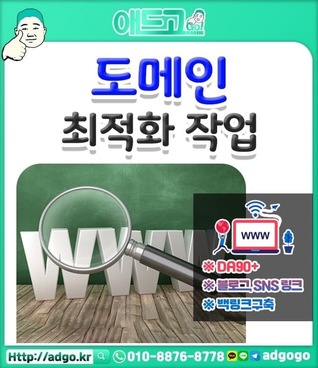 신창동순금