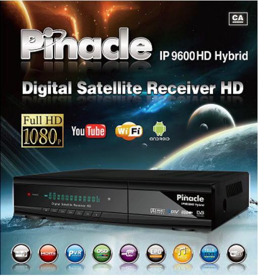 طريقة تحديث جهاز PINACLE IP9600 HYBRID,طريقة تحديث جهاز, PINACLE IP9600 HYBRID,