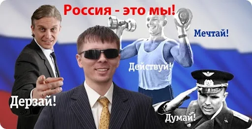 на_кружку