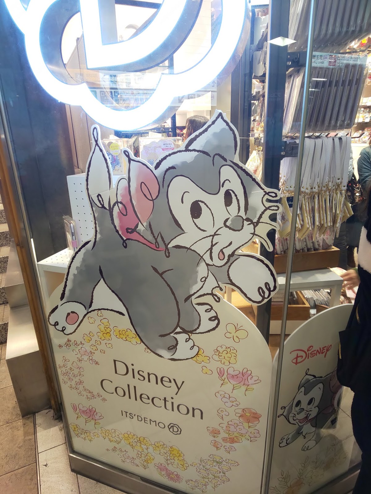 イッツデモのにゃんにゃんにゃんコラボ