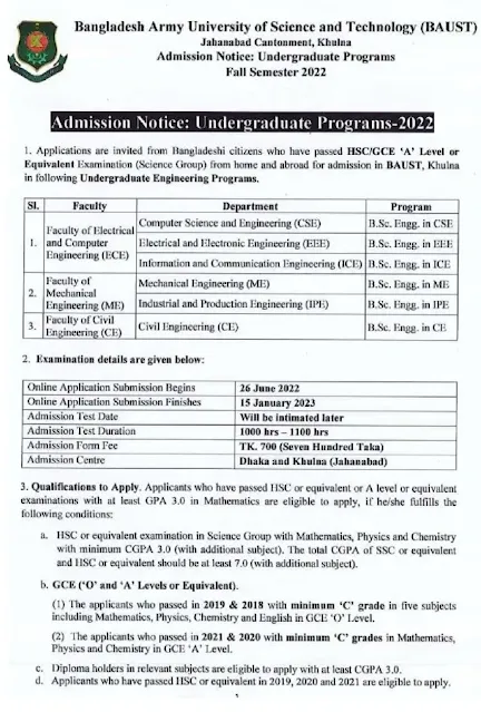 Bangladesh Army University of Science and Technology Admission Circular 2023