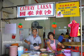 Tan-Kee-Cathay-Curry-Laksa-Johor-Bahru-陈记國泰叻沙