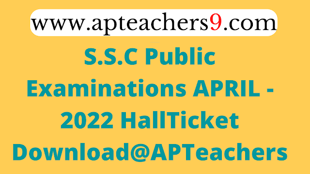 S.S.C Public Examinations APRIL - 2022 HallTicket Download (Regular) Select your district , School ,name and Date of Birth then click on Download HallTicket.2022@APTeachers  ap ssc hall ticket 2022 download ap 10th class hall ticket 2022 download name school wise ssc hall ticket download 2021 www.bse.ap.gov.in 2021 hall ticket ap ssc hall ticket download 2021 www bse ap gov in 2022 ssc hall ticket link ap 10th class hall tickets 2020 download name school wise www bse ap gov in 2022 hall ticket 10th class ap ssc hall ticket 2022 download ap 10th class hall ticket 2022 download name school wise ssc hall ticket download 2021 www.bse.ap.gov.in 2021 hall ticket ap ssc hall ticket download 2021 www bse ap gov in 2022 ssc hall ticket link ap 10th class hall tickets 2020 download name school wise www bse ap gov in 2022 hall ticket 10th class www.tslprb.in 2021 notification tslprb notification 2022 age limit telangana police notification 2022 pdf telangana police notification 2022 pdf download ts police ts police recruitment 2021 apply online tslprb notification 2022 syllabus tslprb notification pdf E challan check E challan AP AP e challan check E challan Telangana E challan payment Traffic e challan E challan app AP e challan App which chemical in onion causes tears when it is cut how to stop crying after cutting onions why do onions make you cry why do onions make your eyes water which gas is present in onion is cutting onions good for your eyes 10 proven ways to cut an onion without crying onion eyes remedy myths about eclipse myths about eclipse in india beliefs about eclipse and scientific explanation scientific explanation about eclipse eclipse myths from around the world solar eclipse mythology in hindu religion beliefs about eclipses lunar eclipse good or bad luck what is a new moon what happens on a new moon can you see a new moon new moon today new moon vs full moon new moon calendar 2021 new moon 2020 pottery first appeared in which age raw materials used in pottery what is pottery pottery history which metal is good for cooking utensils types of pottery utensils list brass utensils for cooking benefits eagle bird eye megapixel can eagles see in the dark how far can an eagle see in kilometers eagle eye view eagle eyesight facts eagle eye megapixel wiki eagle eye transplant to human eagle vision simulator radio frequency identification in healthcare what is rfid used for radio frequency identification examples what is rfid tag rfid advantages and disadvantages rfid in iot rfid system rfid full form what is the difference between barcode and qr code which is better qr code or barcode difference between barcode and qr code ppt what is qr code how qr code works qr code vs barcode for inventory mathematical significance of barcode and qr code how does qr code work for covid when is international internet day international internet day theme 2021 international internet day quotes international internet day 29 october international internet day essay international internet day wikipedia international internet day was celebrated for the first time in the year international internet day theme 2020 evs question bank with answers evs notes pdf ctet evs notes pdf evs question bank with answers class 5 kvs prt evs notes pdf evs basic questions for class 1 environmental studies for primary tet pdf question bank for class 1 evs english grammar through stories pdf teaching grammar through stories activities teaching grammar through stories ppt grammar story books learn english through story pdf teaching grammar through stories slideshare learn vocabulary through stories pdf physical literacy pdf physical literacy and cognitive development what is physical literacy and why is it important physical literacy examples physical literacy skills impact of physical literacy international physical literacy association objectives of education why education is important education system in india 5+3+3+4 education system application for grant of permission for establishment of new schools private school rules and regulations in andhra pradesh private school recognition rules ap school recognition renewal form g.o. ms no 1 education department school recognition renewal online in andhra pradesh how to start school in andhra pradesh form 3 for school recognition mid day meal cost per child 2021 mdm new rates in ap 2021 mdm cost per student 2021-22 in karnataka mdm cooking cost 2021-22 in jk mdm cooking cost 2020-21 mdm odisha cooking cost 2020-21 ap mdm cooking cost mdm rate chart new prc pay slip download gsrmaths https www gsrmaths in 2021 05 fa 1 fa 2 marks 2020 21 entry online html income tax software 2022-23 download kss prasad it software 2021-22 download income tax software 2021-22 for teachers income tax assessment excel software fy 2021 22 da arrears bill status ap teachers pay slip download employee pay slip download ap teachers pay slip 2021 ap teachers pay slip 2022 ap employee pay slip cfms ap employee pay slip without otp monthly pay slip 2021 cfms salary slips kreestu charitra gurram jashuva gurram jashuva biography in telugu who wrote the 1941 telugu work of poetry title gabbilam gurram jashuva padyalu in telugu pdf gurram jashuva books pdf gurram jashuva poems in english gurram jashuva wikipedia in telugu mahatma gandhi essay mahatma gandhi biography in english mahatma gandhi family mahatma gandhi - wikipedia mahatma gandhi father name mahatma gandhi wife mahatma gandhi full name mahatma gandhi age lal bahadur shastri birth place lal bahadur shastri parents lal bahadur shastri family lal bahadur shastri father name lal bahadur shastri essay lal bahadur shastri wife lal bahadur shastri achievements lal bahadur shastri death in which country maulana abul kalam azad biography for class 10 maulana abul kalam azad biography pdf maulana abul kalam azad biography paragraph maulana abul kalam azad educational qualification write a biography of maulana abul kalam azad within 100 words based on the hints given below maulana abul kalam azad essay in english maulana abul kalam azad birthday maulana abul kalam azad father and mother name savitribai phule biography pdf 10 lines on savitribai phule in english savitribai phule real photo savitribai phule - wikipedia savitribai phule essay savitribai phule contribution in education savitribai phule first school name savitribai phule conclusion babu jagjivan ram biography in english babu jagjivan ram biography in telugu babu jagjivan ram birthday babu jagjivan ram - wikipedia babu jagjivan ram cast babu jagjivan ram history in kannada babu jagjivan ram death date babu jagjivan ram daughter 10 lines on jyotiba phule yashwant phule - wikipedia jyotiba phule family tree jyotiba phule achievements mahatma jyotiba phule essay in english jyotiba phule as a social reformer pdf jyotiba phule education dr br ambedkar biography in english dr b.r. ambedkar essay in 150 words br ambedkar biography book 10 lines on dr b.r. ambedkar in english dr b r ambedkar biography in english pdf dr br ambedkar born in which state br ambedkar full name dr b.r. ambedkar biography notes ap textbooks pdf 2022 ap old textbooks pdf 2005 ap old textbooks pdf 2000 ap new textbooks pdf 2021 telugu medium ap scert books pdf download telugu medium ap old textbooks pdf 2008 scert old text books ap 1st class telugu new textbook pdf ap old textbooks pdf 2000 ap textbooks pdf 2022 ap scert new text books 2021-22 apteachers.in textbooks scert old text books ap ap scert books pdf download telugu medium telugu medium text books free download pdf ap textbooks pdf 2021 telugu medium ap textbooks pdf 2021 3rd class social textbook pdf telugu medium text books free download pdf www apteachers in 8th class 3rd class evs textbook pdf 3rd class telugu textbook lessons 3rd class evs textbook pdf download telugu medium ts 3rd class new telugu textbook pdf ap 4th class maths textbook pdf ap 4th class new telugu textbook pdf www apteachers in 8th class 4th class telugu sadhana pdf 4th class maths ap state syllabus 4th class telugu new textbook pdf 4th class maths textbook pdf telugu medium ap 4th class science textbook pdf 5th class telugu study material pdf ap state 5th class maths textbook pdf ap 5th class new telugu textbook pdf ap 5th class maths telugu medium textbook pdf ap 5th class evs textbook pdf ap 5th class telugu textbook pdf 2021 www.apteachers.in 6th class 5th class maths ap state syllabus ap textbooks pdf 2022 ap scert new text books 2021-22 ap textbooks pdf 2021 telugu medium ap scert books pdf download telugu medium telugu medium text books free download pdf 6th class textbook pdf download ap textbooks pdf 2020 telugu medium ap scert new text books 2020 pdf ap textbooks pdf 2022 ap scert new text books 2021-22 ap scert books pdf apteachers.in textbooks ap scert new text books 2020 pdf www.apteachers.in 6th class ap 6th class maths textbook pdf ap textbooks pdf 2021 telugu medium ap old textbooks pdf 2005 ap textbooks pdf 2022 ap old textbooks pdf 2008 ap old textbooks pdf 2000 ap government textbook pdf ap scert books pdf download telugu medium scert.ap.gov.in books pdf scert old text books ap ap scert new text books 2021-22 ap scert books pdf download telugu medium apteachers.in textbooks telugu medium text books free download pdf ap 6th class science textbook pdf telugu medium ap textbooks pdf 2021 telugu medium ap new textbooks pdf ap textbooks pdf 2020 new syllabus ap textbooks pdf 2022 ap state 6th class social textbook pdf telugu medium text books free download pdf ap scert new text books 2021-22 apteachers.in textbooks ap government textbook pdf ap textbooks pdf 2021 telugu medium ap textbooks pdf 2020 telugu medium 5th class telugu study material pdf ap 5th class maths textbook pdf 5th class telugu guide 5th class maths ap state syllabus 5th class telugu workbook ap 5th class english textbook lessons apteachers.in textbooks ap scert new text books 2021-22 ap scert new text books 2021-22 scert.ap.gov.in books pdf scert.ap.gov.in ap ap textbooks pdf 2020 telugu medium ap government textbook pdf ap textbooks pdf 2021 telugu medium ap textbooks pdf 2022 teachers hand book ap how to fill ssc nominal rolls student nominal roll preparation ssc subject handling teachers proforma 10th class exam instructions covering letter for ssc nominal rolls 10th class nominal rolls 2022 ssc rules and regulations community code for ssc nominal rolls promotion list 2021 promotion list software 2019-20 school promotion list 2021 promotion list of primary teachers in ap ap high school promotion list 2021 primary teachers promotion list 2020 promotion lists www gsrmaths in 2020-21 apgli final payment status apgli final payment software apgli slip 2020-2021 apgli bond status apgli loan details apgli loan calculator apgli policy details apgli policy bond www.ap teachers 360.com 6th class www.apteachers 360.com answers www.ap teachers 360.com 9th www.apteachers 360.com fa2 www.ap teachers 360.com 10th www.apteachers.in 10th class www.amaravathi teachers.com 2021 www.apteachers 360.com fa3 ap ssc hall ticket 2022 download 10th class hall ticket 2022 download ap ssc 2021 hall ticket download www.bse.ap.gov.in 2022 model paper www.bse.ap.gov.in 2021 hall ticket 10th class ssc hall ticket 2022 ap ssc hall tickets 2020 download ssc hall tickets 2021 100 days reading campaign week 2 what is 100 days reading campaign 100 days reading campaign banner reading campaign activity reading campaign 4th week activity 100 days read india campaign scert reading campaign reading campaign program in rajasthan word of the day list word of the day list with examples word of the day with meaning and sentence word of the day for students daily use vocabulary words with meaning word of the day for students in english new word of the day for students word of the day in english manabadi nadu nedu phase 2 login nadu nedu phase 2 guidelines nadu nedu se ap gov in nadu nedu program details mana badi nadu nedu phase 2 nadu nedu phase 2 schools list nadu nedu scheme pdf manabadi nadu nedu login what can someone do with a scanned copy of my aadhar card? aadhar card scan is it safe to share aadhar card details check aadhar update status aadhar card download uidai.gov.in status uidai.gov.in aadhar update aadhar card online if i delete my whatsapp account how will it show in my friends phone if i delete my whatsapp account can i get my messages back if i delete my whatsapp account will i be removed from groups what happens if i delete my whatsapp account and reinstall what happens when you delete your whatsapp account if i delete my whatsapp account will my messages be deleted whatsapp account deleted automatically how many times can i delete my whatsapp account what is true symbol in truecaller truecaller symbols meaning 2021 does truecaller show "on a call" even during a whatsapp call? why does my truecaller show on a call'' when i am not actually truecaller features what is t symbol in truecaller what are the symbols in truecaller does truecaller show on a call even if i am offline pdf to word converter free how to convert pdf to word without losing formatting convert pdf to word free no trial convert pdf to editable word convert pdf to word online adobe pdf to word how to convert pdf to word on mac adobe acrobat how can i change my whatsapp number without anyone knowing? can i change back to my old whatsapp number whatsapp number change notification how to change whatsapp number how to change number in whatsapp group what happens if i change my whatsapp number to a number which is already on whatsapp? how to change whatsapp account if i change my number on whatsapp will i lose my chats truecaller latest version 2021 truecaller unlist download truecaller truecaller app truecaller id new truecaller download truecaller search truecaller id name shortcut key to take screenshot in laptop windows 10 how to take a screenshot on windows 7 how to take screenshot in laptop windows 10 screenshot shortcut key in laptop screenshot shortcut key in windows 7 how to take a screenshot on pc how to screenshot on windows laptop how to take a screenshot on windows 10 2020 what to do if mobile data is on but not working my mobile data is on but not working my mobile data is on but not working (android) why is the wifi not working on my phone but working on other devices my phone has no signal bars suddenly no cell service at home phone keeps losing network connection how to increase mobile network signal in home cfms id search by aadhar cfms id for pensioners cfms beneficiary payment status cfms user id and password cfms beneficiary search cfms employee pay details cfms employee pay details ap imms app update version imms app new version 1.2.7 download imms app new version 1.2.6 download imms app new version 1.2.1 download imms app new version 1.3.1 download imms app new version 1.3.7 download imms updated version imms.apk download stms app (new version download) stms nadu nedu latest version download stms.ap.gov.in app download nadu nedu stms app latest version stms app apk download stms app 2.3.8 download stms app 2.4.4 apk download stms app download student attendance app 1.2 version download student attendance app new update student attendance app download new version ap teachers attendance app student attendance app free download students attendance app apk student attendance app report ap student attendance app for pc ap e hazar app download http www ruppgnt org 2021 03 ap se e hazar app latest version html se e hazar updated version se ehazar https m jvk apcfss in ehazar live ehazar app ap teachers attendance app ap ehazar latest android app https m jvk apcfss in ehazalive ehazar apk aptels app for ios aptels login aptels online imms app new version apk download aptels app for windows ap ehazar latest android app student attendance app latest version latest version of jvk app departmental test results 2021 appsc departmental test results 2021 appsc departmental test results with names 2021 departmental test results with names 2020 appsc old departmental test results tspsc departmental test results with names appsc departmental test results 2020 paper code 141 appsc departmental test 2020 results cse.ap.gov.in child info child info services 2021 cse.ap.gov.in student information cse child info cse.ap.gov.in login student information system login child info login cse.ap.gov.in. ap cce marks entry login cse marks entry 2021-22 cce marks entry format cse.ap.gov.in cce marks entry cse.ap.gov.in fa2 marks entry cce fa1 marks entry fa1 fa2 marks entry 2021 cce marks entry software deo krishna sgt seniority list deo east godavari seniority list 2021 deo chittoor seniority list 2021 deo seniority list deo srikakulam seniority list 2021 sgt teachers seniority list school assistant seniority list ap teachers seniority list 2021 income tax software 2022-23 download kss prasad income tax software 2022-23 income tax software 2021-22 putta income tax calculation software 2021-22 income tax software 2021-22 download vijaykumar income tax software 2021-22 manabadi income tax software 2021-22 ramanjaneyulu income tax software 2020-21 PINDICS Form PDF PINDICS 2022 PINDICS Form PDF telugu PINDICS self assessment report Amaravathi teachers Master DATA Amaravathi teachers PINDICS Amaravathi teachers IT SOFTWARE AMARAVATHI teachers com 2021 worksheets imms app update download latest version 2021 imms app new version update imms app update version imms app new version 1.2.7 download imms app new version 1.3.1 download imms update imms app download imms app install www axom ssa rims riims app rims assam portal login riims download how to use riims app rims assam app riims ssa login riims registration check your aadhaar and bank account linking status in npci mapper. uidai link aadhaar number with bank account online aadhaar link status npci aadhar link bank account aadhar card link bank account | sbi how to link aadhaar with bank account by sms npci link aadhaar card diksha login diksha.gov.in app www.diksha.gov.in tn www.diksha.gov.in /profile diksha portal diksha app download apk diksha course www.diksha.gov.in login certificate national achievement survey achievement test class 8 national achievement survey 2021 class 8 national achievement survey 2021 format pdf national achievement survey 2021 form download national achievement survey 2021 login national achievement survey 2021 class 10 national achievement survey format national achievement survey question paper ap eamcet 2022 registration ap eamcet 2022 application last date ap eamcet 2022 notification ap eamcet 2021 application form official website eamcet 2022 exam date ap ap eamcet 2022 syllabus ap eamcet 2022 weightage ap eamcet 2021 notification ugc rules for two degrees at a time 2020 pdf ugc rules for two degrees at a time 2021 pdf ugc rules for two degrees at a time 2022 ugc rules for two degrees at a time 2020 quora policy on pursuing two or more programmes simultaneously one degree and one diploma simultaneously court case punishment for pursuing two regular degree ugc gazette notification 2021 6 to 9 exam time table 2022 ap fa 3 6 to 9 exam time table 2022 ap sa 2 sa 2 exams in telangana 2022 time table sa 2 exams in ap 2022 sa 2 exams in ap 2022 syllabus sa2 time table 2022 6th to 9th exam time table 2022 ts sa 2 exam date 2022 amma vodi status check with aadhar card 2021 jagananna amma vodi status jagananna ammavodi 2020-21 eligible list amma vodi ap gov in 2022 amma vodi 2022 eligible list jagananna ammavodi 2021-22 jagananna amma vodi ap gov in login amma vodi eligibility list aposs hall tickets 2022 aposs hall tickets 2021 apopenschool.org results 2021 aposs ssc results 2021 open 10th apply online ap 2022 aposs hall tickets 2020 aposs marks memo download 2020 aposs inter hall ticket 2021 ap polycet 2022 official website ap polycet 2022 apply online ap polytechnic entrance exam 2022 ap polycet 2021 notification ap polycet 2022 exam date ap polycet 2022 syllabus polytechnic entrance exam 2022 telangana polycet exam date 2022 telangana school summer holidays in ap 2022 school holidays in ap 2022 school summer vacation in india 2022 ap school holidays 2021-2022 summer holidays 2021 in ap ap school holidays latest news 2022 telugu when is summer holidays in 2022 when is summer holidays in 2022 in telangana swachh bharat: swachh vidyalaya project pdf in english swachh bharat swachh vidyalaya launched in which year swachh bharat swachh vidyalaya pdf swachh vidyalaya swachh bharat project swachh bharat abhiyan school registration who launched swachh bharat swachh vidyalaya swachh vidyalaya essay swachh bharat swachh vidyalaya essay in english  padhe bharat badhe bharat ssa full form what is sarva shiksha abhiyan green school programme registration 2021 green school programme 2021 green school programme audit 2021 green school programme login green schools in india igbc green your school programme green school programme ppt green school concept in india ap government school timings 2021 ap high school time table 2021-22 ap government school timings 2022 ap school time table 2021-22 ap primary school time table 2021-22 ap government high school timings new school time table 2021 new school timings ssc internal marks format cse.ap.gov.in. ap cse.ap.gov.in cce marks entry cse marks entry 2020-21 cce model full form cce pattern ap government school timings 2021 ap government school timings 2022 ap government high school timings ap school timings 2021-2022 ap primary school time table 2021 new school time table 2021 ap high school timings 2021-22 school timings in ap from april 2021 implementation of school health programme health and hygiene programmes in schools school-based health programs example of school health program health and wellness programs in schools component of school health programme introduction to school health programme school mental health programme in india ap biometric attendance employee login biometric attendance ap biometric attendance guidelines for employees latest news on biometric attendance circular for biometric attendance system biometric attendance system problems employee biometric attendance biometric attendance report spot valuation in exam intermediate spot valuation 2021 spot valuation meaning ts intermediate spot valuation 2021 inter spot valuation remuneration intermediate spot valuation 2020 ts inter spot valuation remuneration tsbie remuneration 2021 different types of rice in west bengal all types of rice with names rice varieties available at grocery shop types of rice in india in telugu types of rice and benefits champakali rice is ambemohar rice good for health ir 20 rice benefits part time instructor salary in andhra pradesh ssa part time instructor salary ap model school non teaching staff recruitment kgbv job notification 2021 in ap kgbv non teaching recruitment 2021 part time instructor salary in odisha ap non teaching jobs 2021 contract teacher jobs in ap primary school classes  swachhta action plan activities swachhta action plan for school swachhta pakhwada 2021 in schools swachhta pakhwada 2022 banner swachhta pakhwada 2022 theme swachhta pakhwada 2022 pledge swachhta pakhwada 2021 essay in english swachhta pakhwada 2020 essay in english teachers rationalization guidelines rationalization of posts rationalisation norms in ap www.Schools360. in amaravathiteacher.  Com Stuap.org teacher 4us - in teachersbadiin general issues.  info.  guntur badi.  in.  newstone in kakadanet.com teacher-info.blogspot.Com andhrateachers - in stuchittoor Com teacherbook.  in chittoorbadi weebly.  Com  apedu.in  apteacher.net Utfyst.blogspot.com Stuap.org aputf.org maths in gsr teacherszone.  in pgcet.  in pulta.  in medakbadi in teachers.  Com learner hub.  in teachernews.in paatasaala.  in ebadi in teachers need.  info teachers buzz.in admission test in teacherbook.  in ateacher in telugutrix.  Com aptfvizag.  Com Thanabhumiap.  in  tlm4all  iw wh in teachersteam in apgork schemes.com indiavidya.com getcets.com free jobalert Com Co 10th model paper 2000. in teacher friend in model paper 2021. in telugu Competitive.com Parzi.com  mannamweb  gunumu.  in Online submit.  in.  neetgov.in 10th modelpaper.  I ghpad modelpaper In q paper in emodel papers.  in 20 3 Turkay 201 3 10 Vredibly 4 14 hudy- x 18 Beder Yatrav 1 A ap employees.  in employment Samachar.in  teacher info.ap.gov.in 2022 www ap teachers transfers 2022 ap teachers transfers 2022 official website cse ap teachers transfers 2022 ap teachers transfers 2022 go ap teachers transfers 2022 ap teachers website aas software for ap teachers 2022 ap teachers salary software surrender leave bill software for ap teachers apteachers kss prasad aas software prtu softwares increment arrears bill software for ap teachers cse ap teachers transfers 2022 ap teachers transfers 2022 ap teachers transfers latest news ap teachers transfers 2022 official website ap teachers transfers 2022 schedule ap teachers transfers 2022 go ap teachers transfers orders 2022 ap teachers transfers 2022 latest news cse ap teachers transfers 2022 ap teachers transfers 2022 go ap teachers transfers 2022 schedule teacher info.ap.gov.in 2022 ap teachers transfer orders 2022 ap teachers transfer vacancy list 2022 teacher info.ap.gov.in 2022 teachers info ap gov in ap teachers transfers 2022 official website cse.ap.gov.in teacher login cse ap teachers transfers 2022 online teacher information system ap teachers softwares ap teachers gos ap employee pay slip 2022 ap employee pay slip cfms ap teachers pay slip 2022 pay slips of teachers ap teachers salary software mannamweb ap salary details ap teachers transfers 2022 latest news ap teachers transfers 2022 website cse.ap.gov.in login studentinfo.ap.gov.in hm login school edu.ap.gov.in 2022 cse login schooledu.ap.gov.in hm login cse.ap.gov.in student corner cse ap gov in new ap school login  ap e hazar app new version ap e hazar app new version download ap e hazar rd app download ap e hazar apk download aptels new version app aptels new app ap teachers app aptels website login ap teachers transfers 2022 official website ap teachers transfers 2022 online application ap teachers transfers 2022 web options amaravathi teachers departmental test amaravathi teachers master data amaravathi teachers ssc amaravathi teachers salary ap teachers amaravathi teachers whatsapp group link amaravathi teachers.com 2022 worksheets amaravathi teachers u-dise ap teachers transfers 2022 official website cse ap teachers transfers 2022 teacher transfer latest news ap teachers transfers 2022 go ap teachers transfers 2022 ap teachers transfers 2022 latest news ap teachers transfer vacancy list 2022 ap teachers transfers 2022 web options ap teachers softwares ap teachers information system ap teachers info gov in ap teachers transfers 2022 website amaravathi teachers amaravathi teachers.com 2022 worksheets amaravathi teachers salary amaravathi teachers whatsapp group link amaravathi teachers departmental test amaravathi teachers ssc ap teachers website amaravathi teachers master data apfinance apcfss in employee details ap teachers transfers 2022 apply online ap teachers transfers 2022 schedule ap teachers transfer orders 2022 amaravathi teachers.com 2022 ap teachers salary details ap employee pay slip 2022 amaravathi teachers cfms ap teachers pay slip 2022 amaravathi teachers income tax amaravathi teachers pd account goir telangana government orders aponline.gov.in gos old government orders of andhra pradesh ap govt g.o.'s today a.p. gazette ap government orders 2022 latest government orders ap finance go's ap online ap online registration how to get old government orders of andhra pradesh old government orders of andhra pradesh 2006 aponline.gov.in gos go 56 andhra pradesh ap teachers website how to get old government orders of andhra pradesh old government orders of andhra pradesh before 2007 old government orders of andhra pradesh 2006 g.o. ms no 23 andhra pradesh ap gos g.o. ms no 77 a.p. 2022 telugu g.o. ms no 77 a.p. 2022 govt orders today latest government orders in tamilnadu 2022 tamil nadu government orders 2022 government orders finance department tamil nadu government orders 2022 pdf www.tn.gov.in 2022 g.o. ms no 77 a.p. 2022 telugu g.o. ms no 78 a.p. 2022 g.o. ms no 77 telangana g.o. no 77 a.p. 2022 g.o. no 77 andhra pradesh in telugu g.o. ms no 77 a.p. 2019 go 77 andhra pradesh (g.o.ms. no.77) dated : 25-12-2022 ap govt g.o.'s today g.o. ms no 37 andhra pradesh apgli policy number apgli loan eligibility apgli details in telugu apgli slabs apgli death benefits apgli rules in telugu apgli calculator download policy bond apgli policy number search apgli status apgli.ap.gov.in bond download ebadi in apgli policy details how to apply apgli bond in online apgli bond tsgli calculator apgli/sum assured table apgli interest rate apgli benefits in telugu apgli sum assured rates apgli loan calculator apgli loan status apgli loan details apgli details in telugu apgli loan software ap teachers apgli details leave rules for state govt employees ap leave rules 2022 in telugu ap leave rules prefix and suffix medical leave rules surrender of earned leave rules in ap leave rules telangana maternity leave rules in telugu special leave for cancer patients in ap leave rules for state govt employees telangana maternity leave rules for state govt employees types of leave for government employees commuted leave rules telangana leave rules for private employees medical leave rules for state government employees in hindi leave encashment rules for central government employees leave without pay rules central government encashment of earned leave rules earned leave rules for state government employees ap leave rules 2022 in telugu surrender leave circular 2022-21 telangana a.p. casual leave rules surrender of earned leave on retirement half pay leave rules in telugu surrender of earned leave rules in ap special leave for cancer patients in ap telangana leave rules in telugu maternity leave g.o. in telangana half pay leave rules in telugu fundamental rules telangana telangana leave rules for private employees encashment of earned leave rules paternity leave rules telangana study leave rules for andhra pradesh state government employees ap leave rules eol extra ordinary leave rules casual leave rules for ap state government employees rule 15(b) of ap leave rules 1933 ap leave rules 2022 in telugu maternity leave in telangana for private employees child care leave rules in telugu telangana medical leave rules for teachers surrender leave rules telangana leave rules for private employees medical leave rules for state government employees medical leave rules for teachers medical leave rules for central government employees medical leave rules for state government employees in hindi medical leave rules for private sector in india medical leave rules in hindi medical leave without medical certificate for central government employees special casual leave for covid-19 andhra pradesh special casual leave for covid-19 for ap government employees g.o. for special casual leave for covid-19 in ap 14 days leave for covid in ap leave rules for state govt employees special leave for covid-19 for ap state government employees ap leave rules 2022 in telugu study leave rules for andhra pradesh state government employees apgli status www.apgli.ap.gov.in bond download apgli policy number apgli calculator apgli registration ap teachers apgli details apgli loan eligibility ebadi in apgli policy details goir ap ap old gos how to get old government orders of andhra pradesh ap teachers attendance app ap teachers transfers 2022 amaravathi teachers ap teachers transfers latest news www.amaravathi teachers.com 2022 ap teachers transfers 2022 website amaravathi teachers salary ap teachers transfers ap teachers information ap teachers salary slip ap teachers login teacher info.ap.gov.in 2020 teachers information system cse.ap.gov.in child info ap employees transfers 2021 cse ap teachers transfers 2020 ap teachers transfers 2021 teacher info.ap.gov.in 2021 ap teachers list with phone numbers high school teachers seniority list 2020 inter district transfer teachers andhra pradesh www.teacher info.ap.gov.in model paper apteachers address cse.ap.gov.in cce marks entry teachers information system ap teachers transfers 2020 official website g.o.ms.no.54 higher education department go.ms.no.54 (guidelines) g.o. ms no 54 2021 kss prasad aas software aas software for ap employees aas software prc 2020 aas 12 years increment application aas 12 years software latest version download medakbadi aas software prc 2020 12 years increment proceedings aas software 2021 salary bill software excel teachers salary certificate download ap teachers service certificate pdf supplementary salary bill software service certificate for govt teachers pdf teachers salary certificate software teachers salary certificate format pdf surrender leave proceedings for teachers gunturbadi surrender leave software encashment of earned leave bill software surrender leave software for telangana teachers surrender leave proceedings medakbadi ts surrender leave proceedings ap surrender leave application pdf apteachers payslip apteachers.in salary details apteachers.in textbooks apteachers info ap teachers 360 www.apteachers.in 10th class ap teachers association kss prasad income tax software 2021-22 kss prasad income tax software 2022-23 kss prasad it software latest salary bill software excel chittoorbadi softwares amaravathi teachers software supplementary salary bill software prtu ap kss prasad it software 2021-22 download prtu krishna prtu nizamabad prtu telangana prtu income tax prtu telangana website annual grade increment arrears bill software how to prepare increment arrears bill medakbadi da arrears software ap supplementary salary bill software ap new da arrears software salary bill software excel annual grade increment model proceedings aas software for ap teachers 2021 ap govt gos today ap go's ap teachersbadi ap gos new website ap teachers 360 employee details with employee id sachivalayam employee details ddo employee details ddo wise employee details in ap hrms ap employee details employee pay slip https //apcfss.in login hrms employee details income tax software 2021-22 kss prasad ap employees income tax software 2021-22 vijaykumar income tax software 2021-22 kss prasad income tax software 2022-23 manabadi income tax software 2021-22 income tax software 2022-23 download income tax software 2021-22 free download income tax software 2021-22 for tamilnadu teachers aas 12 years increment application aas 12 years software latest version download 6 years special grade increment software aas software prc 2020 6 years increment scale aas 12 years scale qualifications in telugu 18 years special grade increment proceedings medakbadi da arrears software ap da arrears bill software for retired employees da arrears bill preparation software 2021 ap new da table 2021 ap da arrears 2021 ap new da table 2020 ap pending da rates da arrears ap teachers putta srinivas medical reimbursement software how to prepare ap pensioners medical reimbursement proposal in cse and send checklist for sending medical reimbursement proposal medical reimbursement bill preparation medical reimbursement application form medical reimbursement ap teachers teachers medical reimbursement medical reimbursement software for pensioners Gunturbadi medical reimbursement software,  ap medical reimbursement proposal software,  ap medical reimbursement hospitals list,  ap medical reimbursement online submission process,  telangana medical reimbursement hospitals,  medical reimbursement bill submission,  Ramanjaneyulu medical reimbursement software,  medical reimbursement telangana state government employees. preservation of earned leave proceedings earned leave sanction proceedings encashment of earned leave government order surrender of earned leave rules in ap encashment of earned leave software ts surrender leave proceedings software earned leave calculation table gunturbadi surrender leave software promotion fixation software for ap teachers stepping up of pay of senior on par with junior in andhra pradesh stepping up of pay circulars notional increment for teachers software aas software for ap teachers 2020 kss prasad promotion fixation software amaravathi teachers software half pay leave software medakbadi promotion fixation software promotion pay fixation software c ramanjaneyulu promotion pay fixation software - nagaraju pay fixation software 2021 promotion pay fixation software telangana pay fixation software download pay fixation on promotion for state govt. employees service certificate for govt teachers pdf service certificate proforma for teachers employee salary certificate download salary certificate for teachers word format service certificate for teachers pdf salary certificate format for school teacher ap teachers salary certificate online service certificate format for ap govt employees Salary Certificate,  Salary Certificate for Bank Loan,  Salary Certificate Format Download,  Salary Certificate Format,  Salary Certificate Template,  Certificate of Salary,  Passport Salary Certificate Format,  Salary Certificate Format Download. inspireawards-dst.gov.in student registration www.inspireawards-dst.gov.in registration login online how to nominate students for inspire award inspire award science projects pdf inspire award guidelines inspire award 2021 registration last date inspire award manak inspire award 2020-21 list ap school academic calendar 2021-22 pdf download ap high school time table 2021-22 ap school time table 2021-22 ap scert academic calendar 2021-22 ap school holidays latest news 2022 ap school holiday list 2021 school academic calendar 2020-21 pdf ap primary school time table 2021-22 when is half day at school 2022 ap ap school timings 2021-2022 ap school time table 2021 ap primary school timings 2021-22 ap government school timings ap government high school timings half day schools in andhra pradesh sa1 exam dates 2021-22 6 to 9 exam time table 2022 ts primary school exam time table 2022 sa 1 exams in ap 2022 telangana school exams time table 2022 telangana school exams time table 2021 ap 10th class final exam time table 2021 sa 1 exams in ap 2022 syllabus nmms scholarship 2021-22 apply online last date ap nmms exam date 2021 nmms scholarship 2022 apply online last date nmms exam date 2021-2022 nmms scholarship apply online 2021 nmms exam date 2022 andhra pradesh nmms exam date 2021 class 8 www.bse.ap.gov.in 2021 nmms today online quiz with e certificate 2021 quiz competition online 2021 my gov quiz certificate download online quiz competition with prizes in india 2021 for students online government quiz with certificate e certificate quiz my gov quiz certificate 2021 free online quiz competition with certificate revised mdm cooking cost mdm cost per student 2021-22 in karnataka mdm cooking cost 2021-22 telangana mdm cooking cost 2021-22 odisha mdm cooking cost 2021-22 in jk mdm cooking cost 2020-21 cg mdm cooking cost 2021-22 mdm per student rate optional holidays in ap 2022 optional holidays in ap 2021 ap holiday list 2021 pdf ap government holidays list 2022 pdf optional holidays 2021 ap government calendar 2021 pdf ap government holidays list 2020 pdf ap general holidays 2022 pcra saksham 2021 result pcra saksham 2022 pcra quiz competition 2021 questions and answers pcra competition 2021 state level pcra essay competition 2021 result pcra competition 2021 result date pcra drawing competition 2021 results pcra drawing competition 2022 saksham painting contest 2021 pcra saksham 2021 pcra essay competition 2021 saksham national competition 2021 essay painting, and quiz pcra painting competition 2021 registration www saksham painting contest saksham national competition 2021 result pcra saksham quiz chekumuki talent test previous papers with answers chekumuki talent test model papers 2021 chekumuki talent test district level chekumuki talent test 2021 question paper with answers chekumuki talent test 2021 exam date chekumuki exam paper 2020 ap chekumuki talent test 2021 results chekumuki talent test 2022 aakash national talent hunt exam 2021 syllabus www.akash.ac.in anthe aakash anthe 2021 registration aakash anthe 2021 exam date aakash anthe 2021 login aakash anthe 2022 www.aakash.ac.in anthe result 2021 anthe login yuvika isro 2022 online registration yuvika isro 2021 registration date isro young scientist program 2021 isro young scientist program 2022 www.isro.gov.in yuvika 2022 isro yuvika registration yuvika isro eligibility 2021 isro yuvika 2022 registration date last date to apply for atal tinkering lab 2021 atal tinkering lab registration 2021 atal tinkering lab list of school 2021 online application for atal tinkering lab 2022 atal tinkering lab near me how to apply for atal tinkering lab atal tinkering lab projects aim.gov.in registration igbc green your school programme 2021 igbc green your school programme registration green school programme registration 2021 green school programme 2021 green school programme audit 2021 green school programme org audit login green school programme login green school programme ppt 21 february is celebrated as international mother language day celebration in school from which date first time matribhasha diwas was celebrated who declared international mother language day why february 21st is celebrated as matribhasha diwas? paragraph international mother language day what is the theme of matribhasha diwas 2022 international mother language day theme 2020 central government schemes for school education state government schemes for school education government schemes for students 2021 education schemes in india 2021 government schemes for education institute government schemes for students to earn money government schemes for primary education in india ministry of education schemes chekumuki talent test 2021 question paper kala utsav 2021 theme talent search competition 2022 kala utsav 2020-21 results www kalautsav in 2021 kala utsav 2021 banner talent hunt competition 2022 kala competition leave rules for state govt employees telangana casual leave rules for state government employees ap govt leave rules in telugu leave rules in telugu pdf medical leave rules for state government employees medical leave rules for telangana state government employees ap leave rules half pay leave rules in telugu black grapes benefits for face black grapes benefits for skin black grapes health benefits black grapes benefits for weight loss black grape juice benefits black grapes uses dry black grapes benefits black grapes benefits and side effects new menu of mdm in ap ap mdm cost per student 2020-21 mdm cooking cost 2021-22 mid day meal menu chart 2021 telangana mdm menu 2021 mdm menu in telugu mid day meal scheme in andhra pradesh in telugu mid day meal menu chart 2020 school readiness programme readiness programme level 1 school readiness programme 2021 school readiness programme for class 1 school readiness programme timetable school readiness programme in hindi readiness programme answers english readiness program school management committee format pdf smc guidelines 2021 smc members in school smc guidelines in telugu smc members list 2021 parents committee elections 2021 school management committee under rte act 2009 what is smc in school yuvika isro 2021 registration isro scholarship exam for school students 2021 yuvika - yuva vigyani karyakram (young scientist programme) yuvika isro 2022 registration isro exam for school students 2022 yuvika isro question paper rationalisation norms in ap teachers rationalization guidelines rationalization of posts school opening date in india cbse school reopen date 2021 today's school news ap govt free training courses 2021 apssdc jobs notification 2021 apssdc registration 2021 apssdc student registration ap skill development courses list apssdc internship 2021 apssdc online courses apssdc industry placements ap teachers diary pdf ap teachers transfers latest news ap model school transfers cse.ap.gov.in. ap ap teachersbadi amaravathi teachers in ap teachers gos ap aided teachers guild school time table class wise and teacher wise upper primary school time table 2021 school time table class 1 to 8 ts high school subject wise time table timetable for class 1 to 5 primary school general timetable for primary school how many classes a headmaster should take in a week ap high school subject wise time table https //apssdc.in/industry placements/registration ap skill development jobs 2021 andhra pradesh state skill development corporation tele-education project assam tele-education online education in assam indigenous educational practices in telangana tribal education in telangana telangana e learning assam education website biswa vidya assam NMIMS faculty recruitment 2021 IIM Faculty Recruitment 2022 Vignan University Faculty recruitment 2021 IIM Faculty recruitment 2021 IIM Special Recruitment Drive 2021 ICFAI Faculty Recruitment 2021 Special Drive Faculty Recruitment 2021 IIM Udaipur faculty Recruitment NTPC Recruitment 2022 for freshers NTPC Executive Recruitment 2022 NTPC salakati Recruitment 2021 NTPC and ONGC recruitment 2021 NTPC Recruitment 2021 for Freshers NTPC Recruitment 2021 Vacancy details NTPC Recruitment 2021 Result NTPC Teacher Recruitment 2021 SSC MTS Notification 2022 PDF SSC MTS Vacancy 2021 SSC MTS 2022 age limit SSC MTS Notification 2021 PDF SSC MTS 2022 Syllabus SSC MTS Full Form SSC MTS eligibility SSC MTS apply online last date BEML Recruitment 2022 notification BEML Job Vacancy 2021 BEML Apprenticeship Training 2021 application form BEML Recruitment 2021 kgf BEML internship for students BEML Jobs iti BEML Bangalore Recruitment 2021 BEML Recruitment 2022 Bangalore schooledu.ap.gov.in child info school child info schooledu ap gov in child info telangana school education ap school edu.ap.gov.in 2020 schooledu.ap.gov.in student services mdm menu chart in ap 2021 mid day meal menu chart 2020 ap mid day meal menu in ap mid day meal menu chart 2021 telangana mdm menu in telangana schools mid day meal menu list mid day meal menu in telugu mdm menu for primary school government english medium schools in telangana english medium schools in andhra pradesh latest news introducing english medium in government schools andhra pradesh government school english medium telugu medium school telangana english medium andhra pradesh english medium english andhra cbse subject wise period allotment 2020-21 period allotment in kerala schools 2021 primary school school time table class wise and teacher wise ap primary school time table 2021 english medium government schools in andhra pradesh telangana school fees latest news govt english medium school near me summative assessment 2 english question paper 2019 cce model question paper summative 2 question papers 2019 summative assessment marks cce paper 2021 cce formative and summative assessment 10th class model question papers 10th class sa1 question paper 2021-22 ECGC recruitment 2022 Syllabus ECGC Recruitment 2021 ECGC Bank Recruitment 2022 Notification ECGC PO Salary ECGC PO last date ECGC PO Full form ECGC PO notification PDF ECGC PO? - quora rbi grade b notification 2021-22 rbi grade b notification 2022 official website rbi grade b notification 2022 pdf rbi grade b 2022 notification expected date rbi grade b notification 2021 official website rbi grade b notification 2021 pdf rbi grade b 2022 syllabus rbi grade b 2022 eligibility ts mdm menu in telugu mid day meal mandal coordinator mid day meal scheme in telangana mid-day meal scheme menu rules for maintaining mid day meal register instruction appointment mdm cook mdm menu 2021 mdm registers 6th to 9th exam time table 2022 ap sa 1 exams in ap 2022 model papers 6 to 9 exam time table 2022 ap fa 3 summative assessment 2020-21 sa1 time table 2021-22 telangana 6th to 9th exam time table 2021 apa list of school records and registers primary school records how to maintain school records cbse school records importance of school records and registers how to register school in ap acquittance register in school student movement register https apgpcet apcfss in https //apgpcet.apcfss.in inter apgpcet full form apgpcet results ap gurukulam apgpcet.apcfss.in 2020-21 apgpcet results 2021 gurukula patasala list in ap mdm new format andhra pradesh ap mdm monthly report mdm ap jaganannagorumudda. ap. gov. in/mdm mid day meal scheme started in andhra pradesh vvm registration 2021-22 vidyarthi vigyan manthan exam date 2021 vvm registration 2021-22 last date vvm.org.in study material 2021 vvm registration 2021-22 individual vvm.org.in registration 2021 vvm 2021-22 login www.vvm.org.in 2021 syllabus vvm syllabus 2021 pdf download school health programme school health day deic role school health programme ppt school health services school health services ppt www.mannamweb.com 2021 tlm4all mannamweb.com 2022 gsrmaths cse child info ap teachers apedu.in maths apedu.in social apedu in physics apedu.in hindi https www apedu in 2021 09 nishtha 30 diksha app pre primary html https www apedu in 2021 04 10th class hindi online exam special html tlm whatsapp group link mana ooru mana badi telangana mana vooru mana badi meaning national achievement survey 2020 national achievement survey 2021 national achievement survey 2021 pdf national achievement survey question paper national achievement survey 2019 pdf national achievement survey pdf national achievement survey 2021 class 10 national achievement survey 2021 login school grants utilisation guidelines 2020-21 rmsa grants utilisation guidelines 2021-22 school grants utilisation guidelines 2019-20 ts school grants utilisation guidelines 2020-21 rmsa grants utilisation guidelines 2019-20 composite school grant 2020-21 pdf school grants utilisation guidelines 2020-21 in telugu composite school grant 2021-22 pdf teachers rationalization guidelines 2017 teacher rationalization rationalization go 25 go 11 rationalization go ms no 11 se ser ii dept 15.6 2015 dt 27.6 2015 g.o.ms.no.25 school education udise full form how many awards are rationalized under the national awards to teachers vvm.org.in result 2021 manthan exam 2022 www.vvm.org.in login